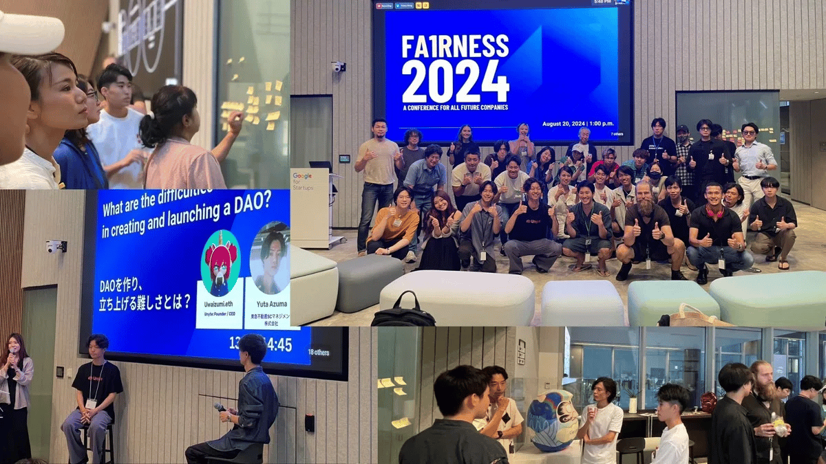 FA1RNESS 2024の会場全景と登壇者・参加者の集合写真